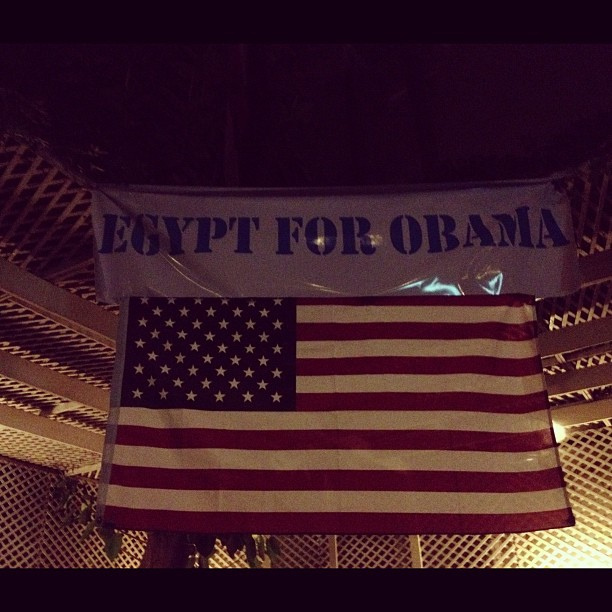egypt-for-obama.jpg