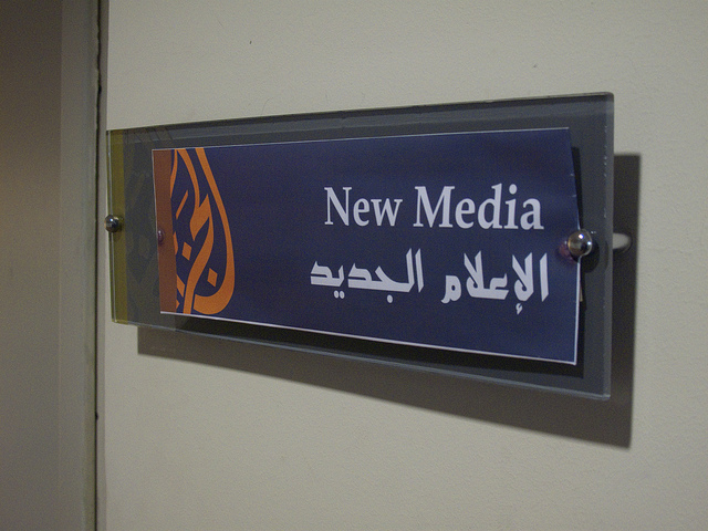 al-jazeera-qatar.jpg