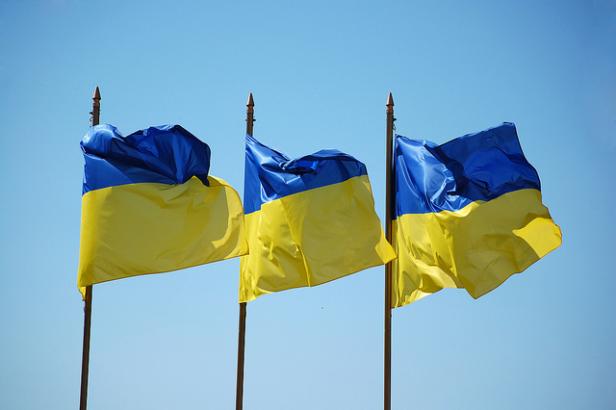 drapeau-ukraine.jpg