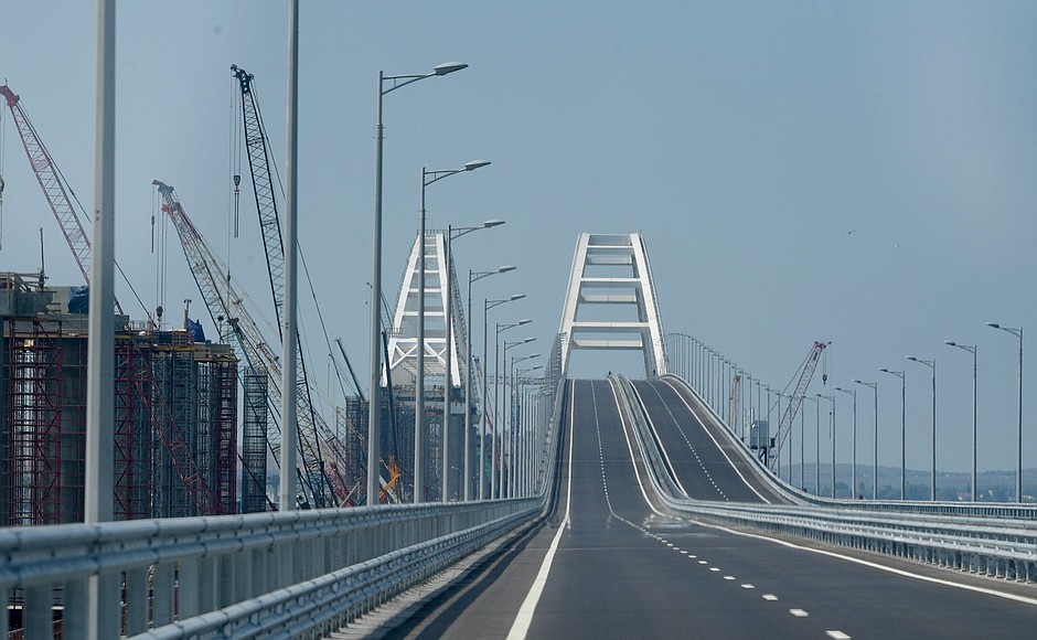 Pont de Kertch, Ukraine, Russie, Crimée