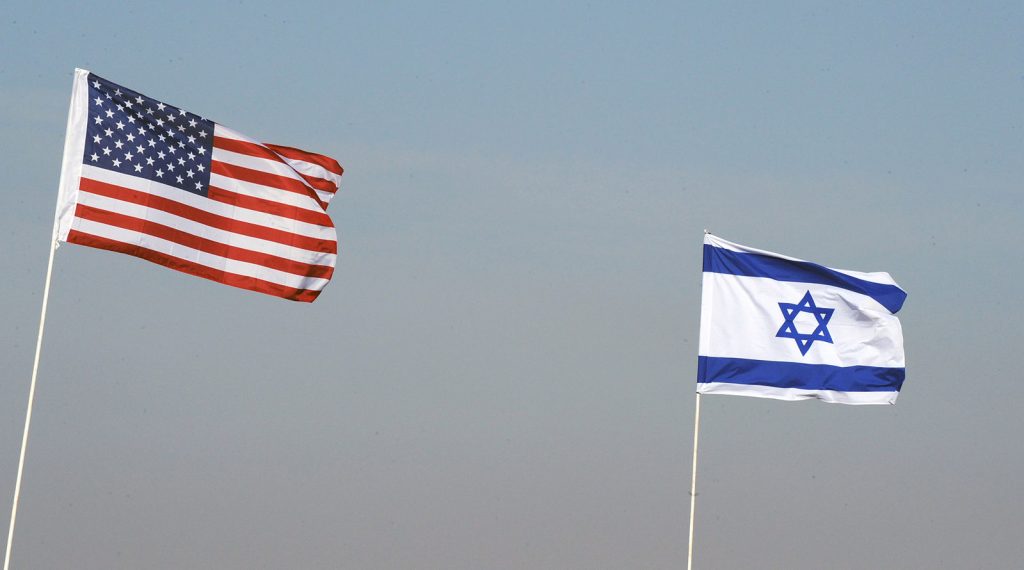 Israël, Iran, USA