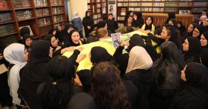 Opinion. Les explosions au Liban, un précédent illégal et inacceptable