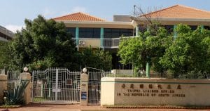 Géopolitique. “Dommage” : l’Afrique du Sud somme Taïwan de déménager son bureau de liaison