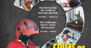 Une du jour. L’Inde est-elle en train de gâcher l’avantage induit par sa jeunesse ?