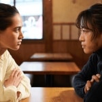 ‘All of a Sudden’ Review: Virginie Efira and Tao Okamoto Forge a Life-Changing Friendship in Ryusuke Hamaguchi’s Life-Giving Drama