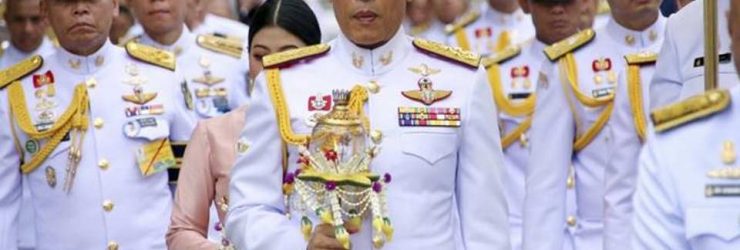 Thaïlande : Maha Vajiralongkorn consolide son pouvoir en faveur d’un couac législatif