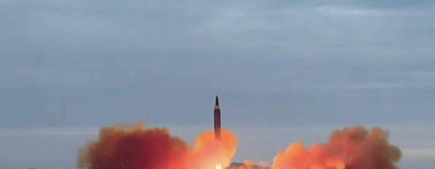 Nouvel essai de missile en Iran