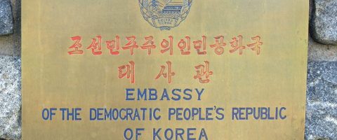 La CIA serait impliquée dans l’attaque de l’ambassade nord-coréenne en Espagne