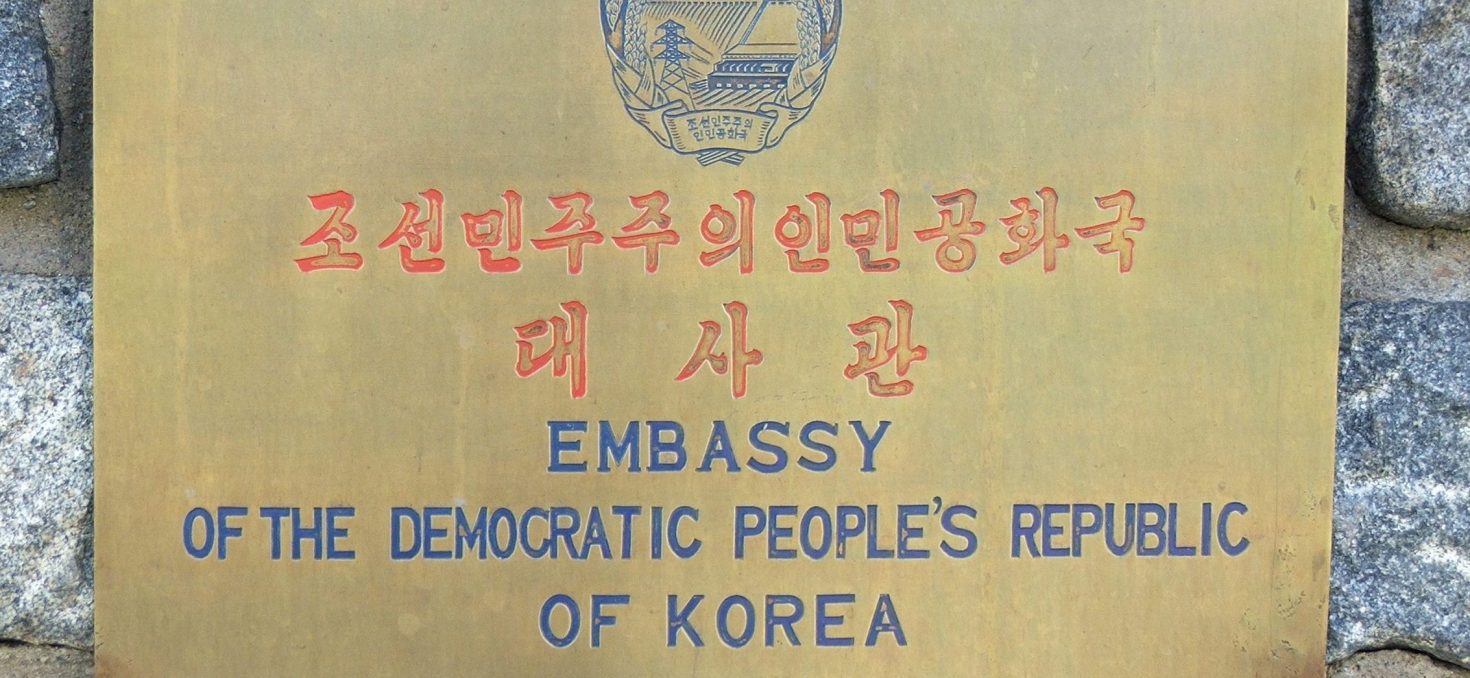La CIA serait impliquée dans l’attaque de l’ambassade nord-coréenne en Espagne