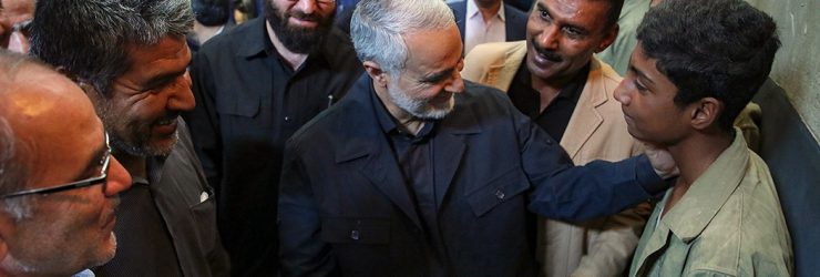 Assassinat du général iranien Ghassem Soleimani