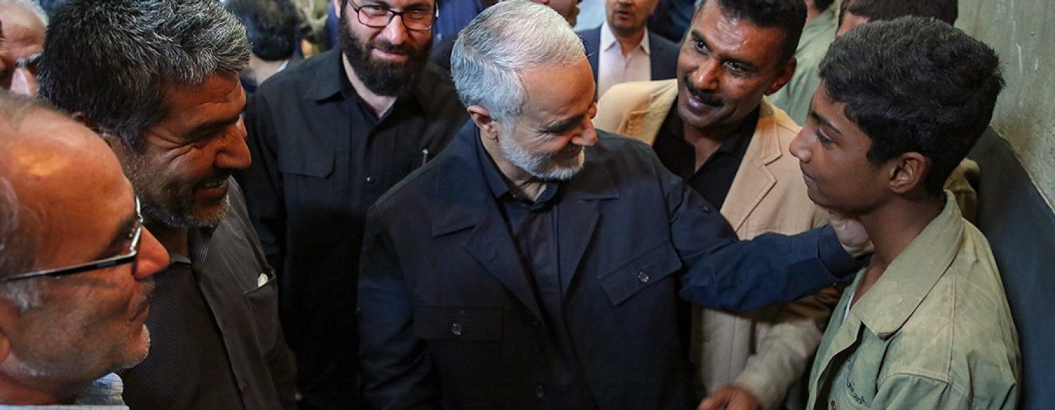 Assassinat du général iranien Ghassem Soleimani