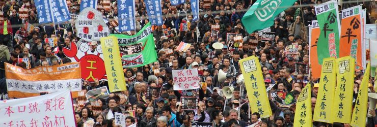 Manifestations à Hongkong contre le risque d’extradition vers la Chine﻿