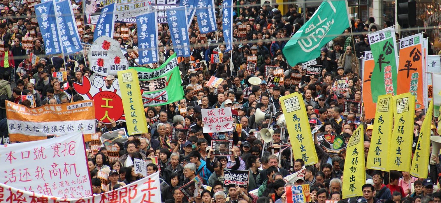Manifestations à Hongkong contre le risque d’extradition vers la Chine﻿