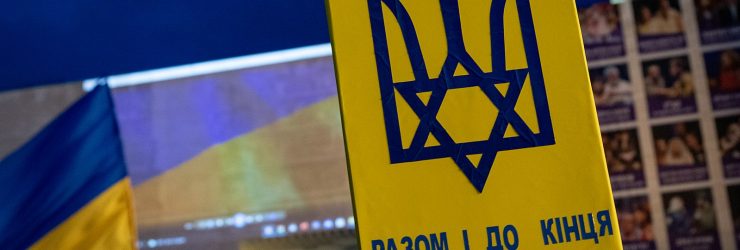 Les raisons du double jeu israélien en Ukraine