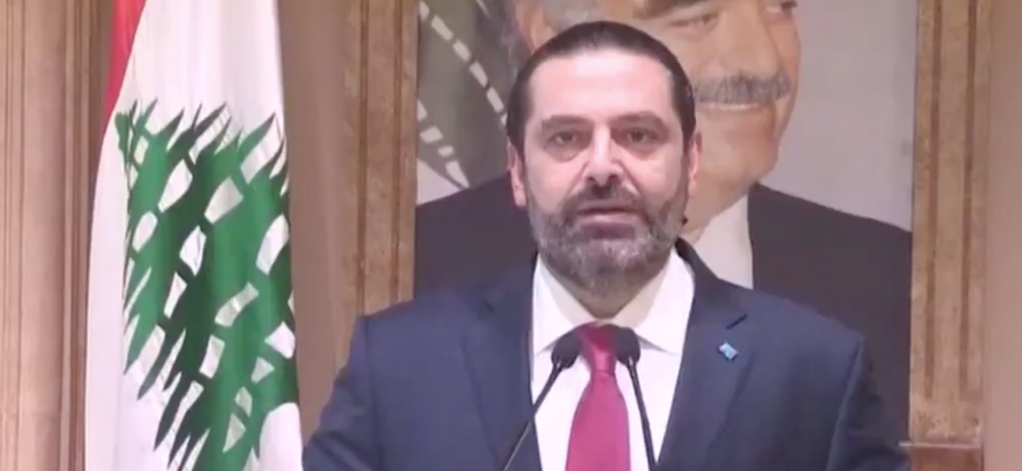 Saad Hariri, le Premier ministre du Liban jette l’éponge