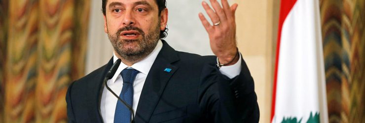 Saad Hariri, de nouveau Premier ministre du Liban ?