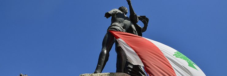 Le fédéralisme: la chance du Liban?