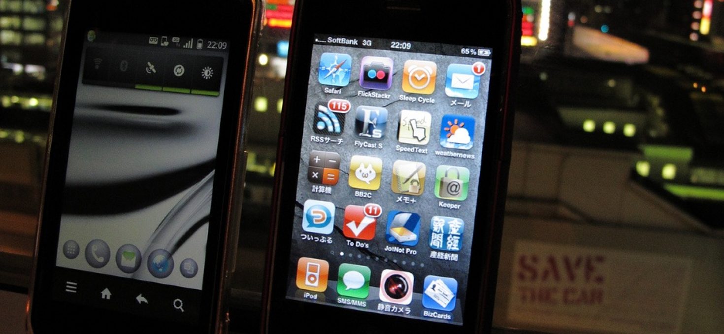 Les ventes de smartphones et tablettes vont exploser en 2012
