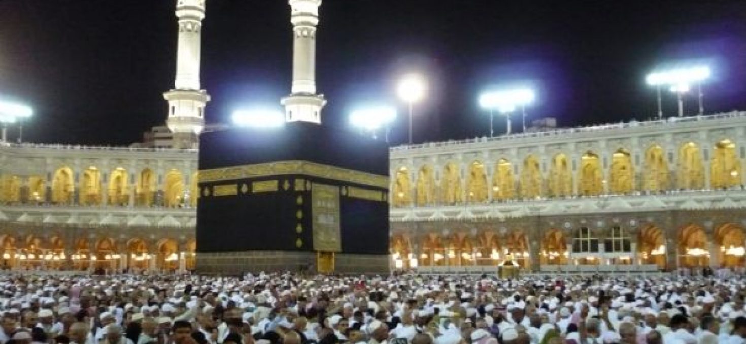 Affluence record à La Mecque : 4 millions de pèlerins attendus