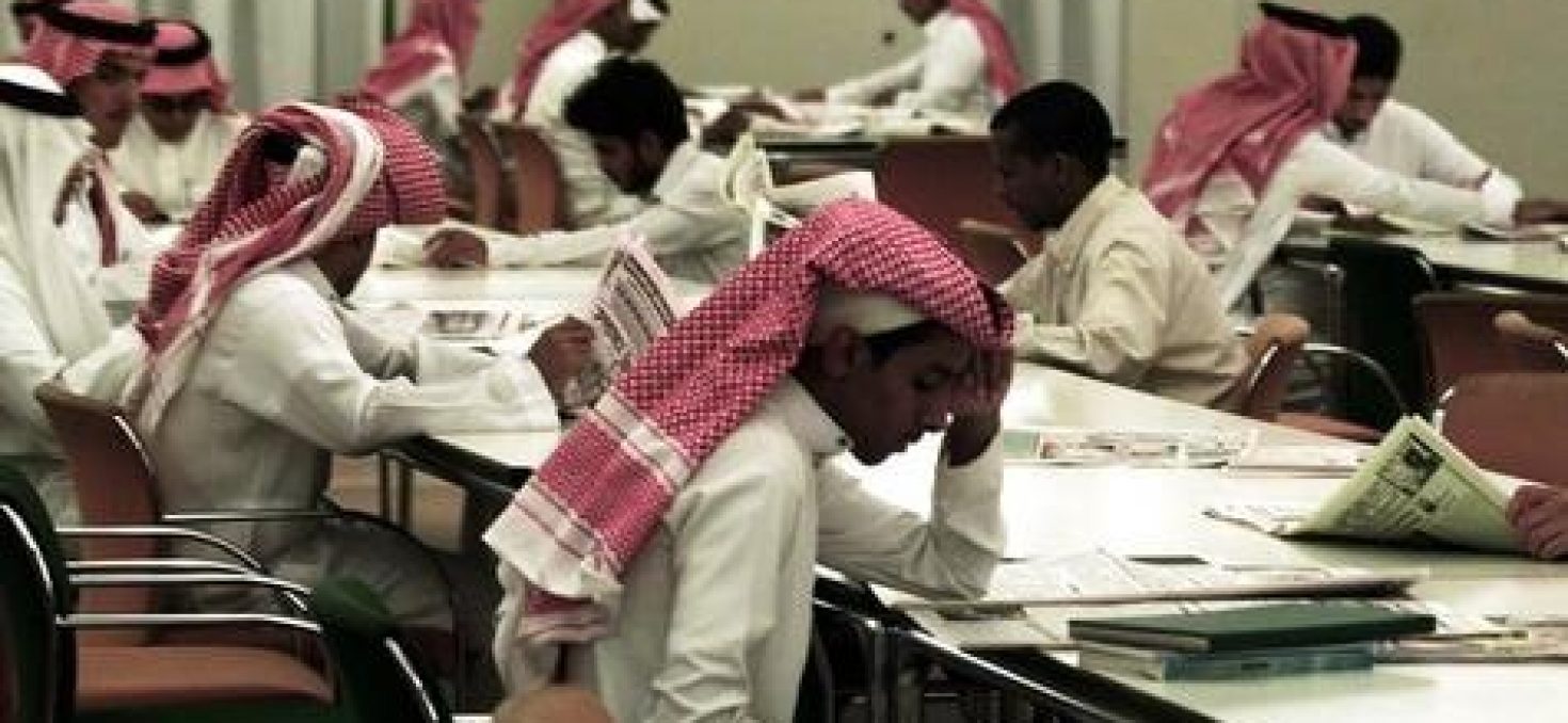 Pour mener à bien ses réformes, l’Arabie saoudite s’appuie sur sa jeunesse
