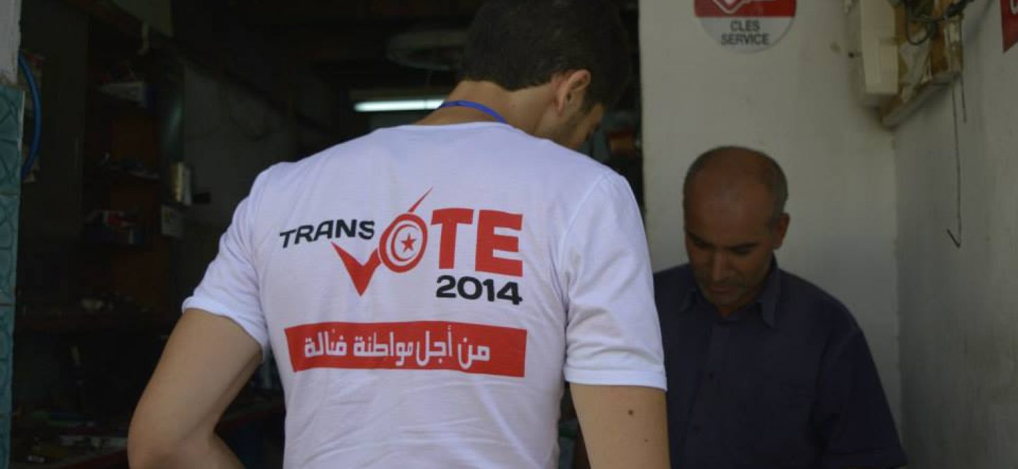 «Transvote 2014»: des Tunisiens s’engagent contre l’abstention