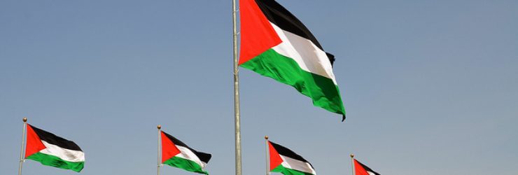 Le gouvernement palestinien se réunit pour la première fois à Gaza