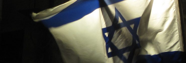 Orfa, symbole de la colonisation israélienne