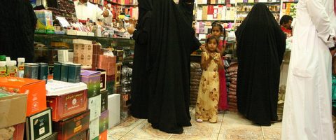 Arabie Saoudite: la police religieuse interdit les festivités du Nouvel An