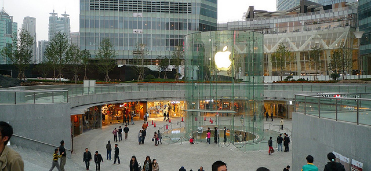 Chine: interdiction d’acheter des produits Apple pour les fonctionnaires