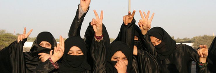 Un an après, la révolte se radicalise à Bahreïn