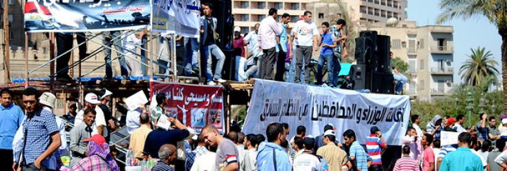 Égypte: pourquoi tant d’acharnement contre les Frères musulmans?