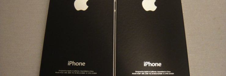 Sortie de l’iPhone 5: ce qui manquait à l’iPhone 4S