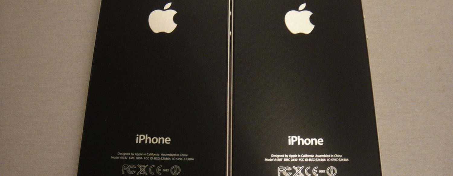Sortie de l’iPhone 5: ce qui manquait à l’iPhone 4S