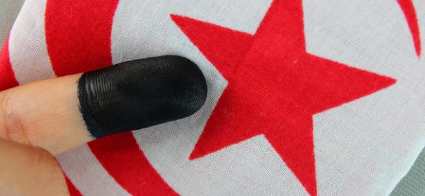 Tunisie: le casting des candidats à l’élection présidentielle
