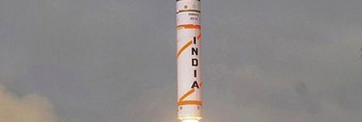 Un lancement réussi pour le missile indien Agni V