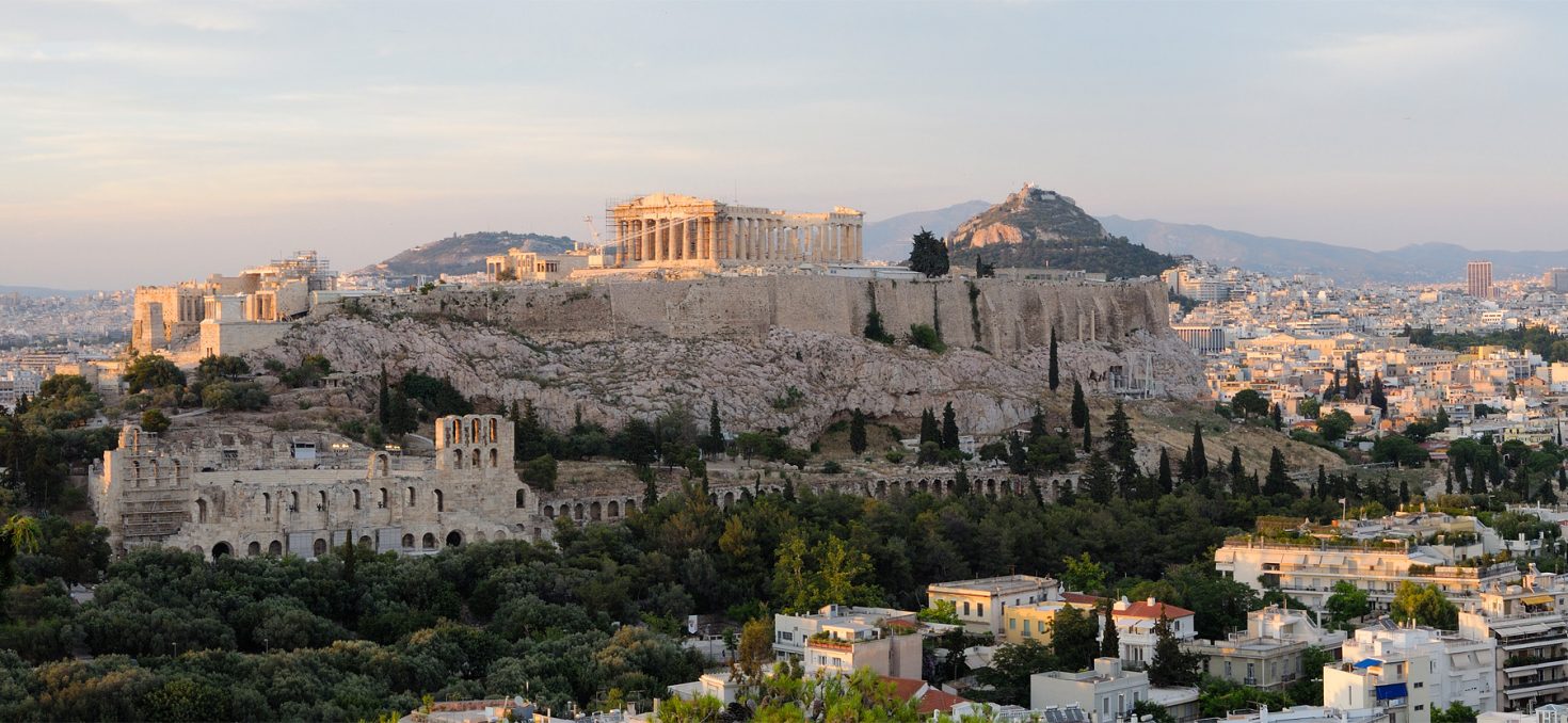 Vente des actifs publics en Grèce: «une braderie du pays»