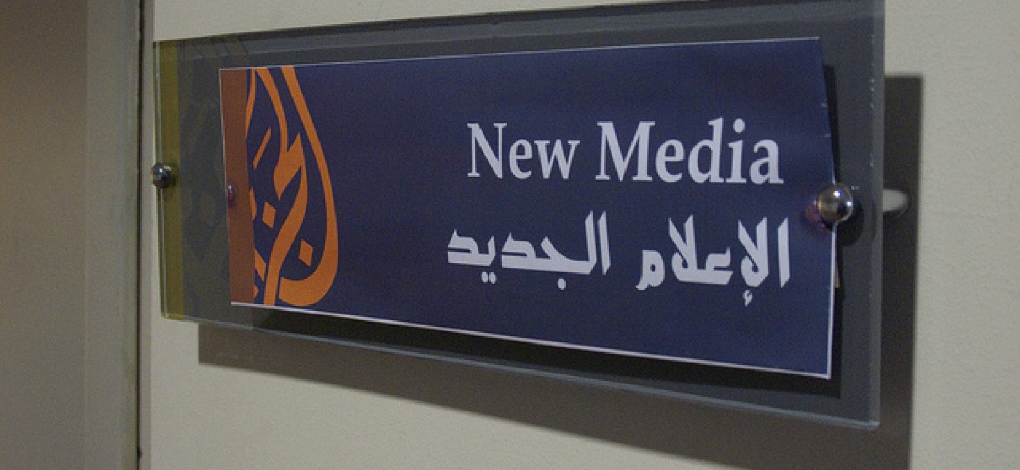 Al-Jazeera America: la chaîne qatarie débarque aux États-Unis