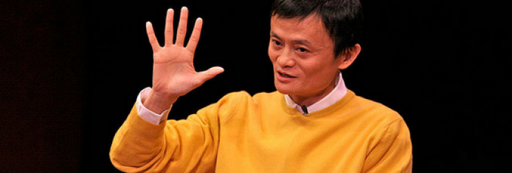 La société chinoise, Alibaba, entre en bourse à Wall Street et bat tous les records
