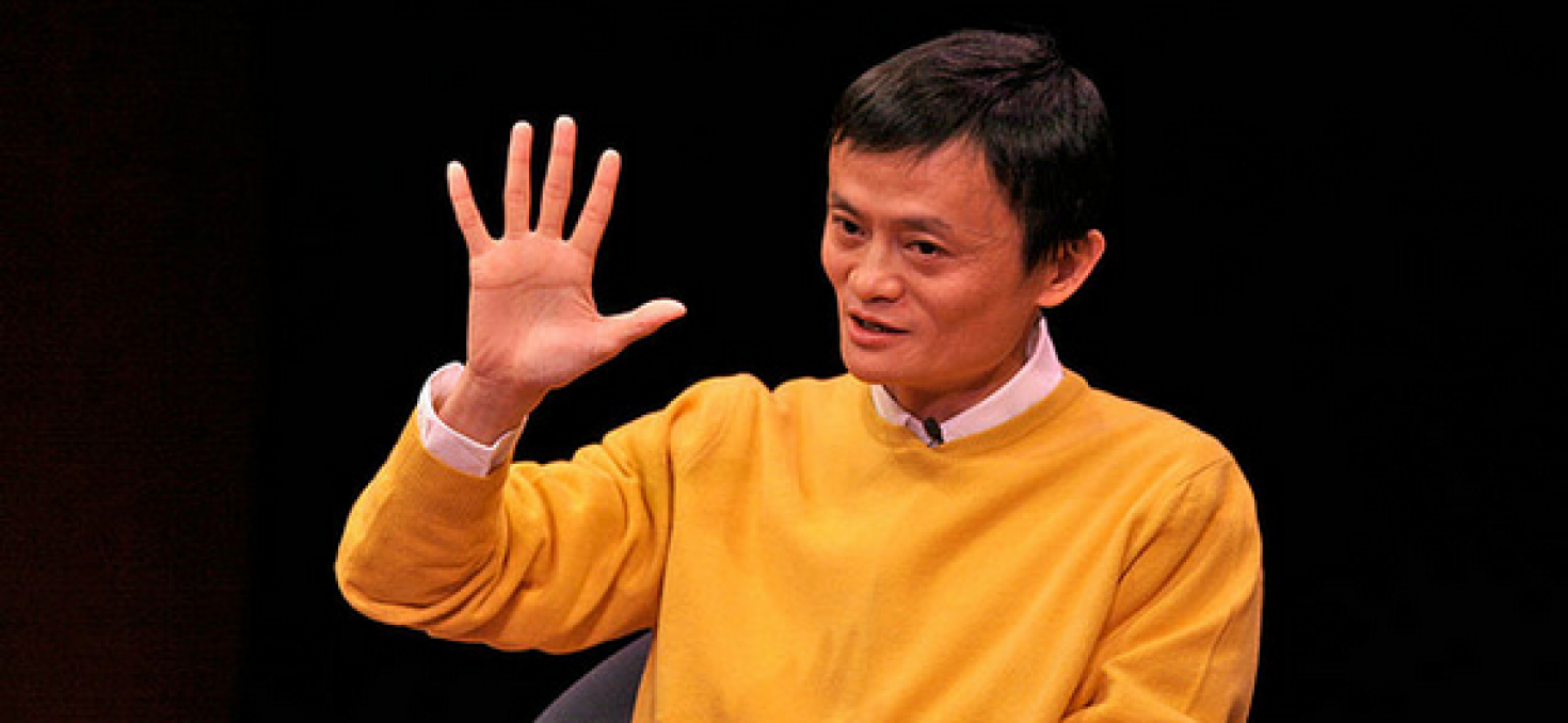 La société chinoise, Alibaba, entre en bourse à Wall Street et bat tous les records