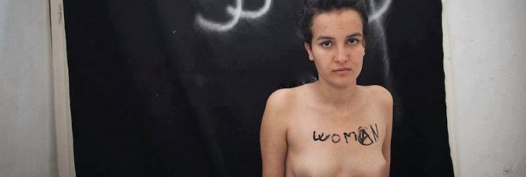 Remise en liberté conditionnelle pour Amina, la Femen tunisienne