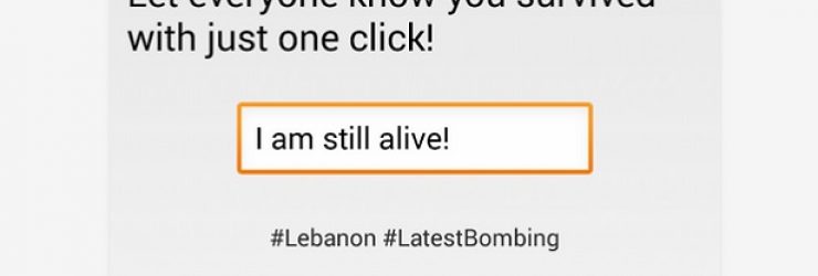 Attentats au Liban: une application permet de rassurer ses proches