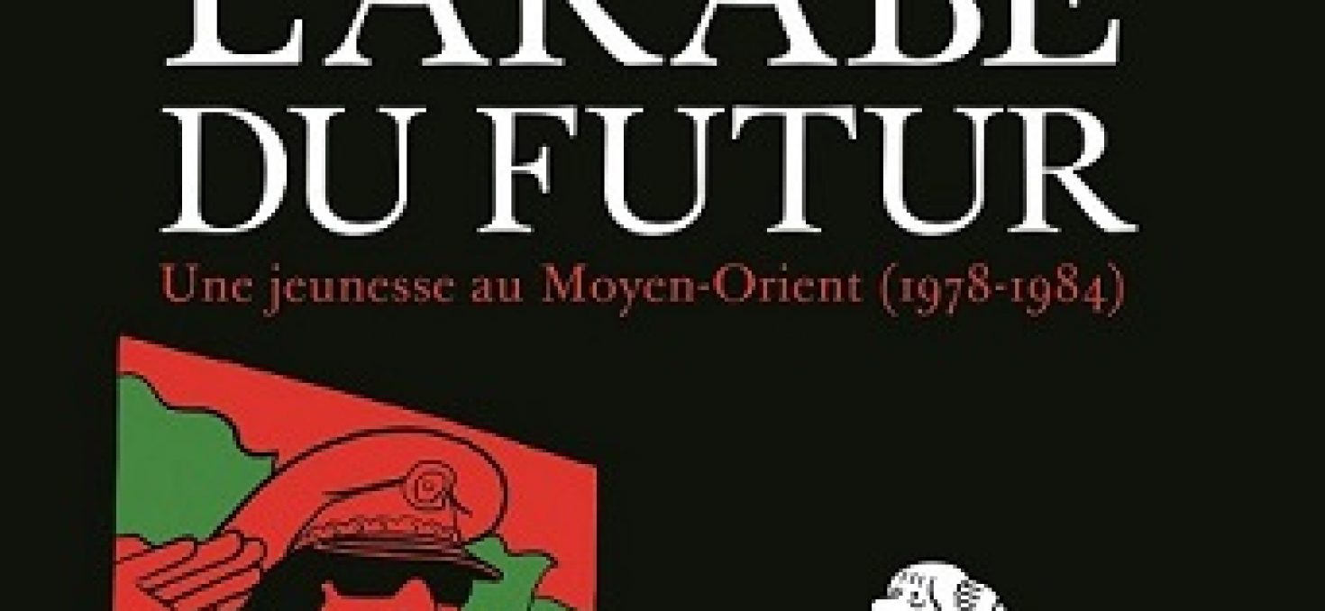 Le prix du meilleur album pour Riad Sattouf avec « L’Arabe du futur »