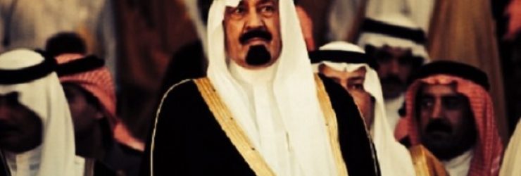 L’Arabie saoudite finance-t-elle les jihadistes de l’EIIL en Irak?