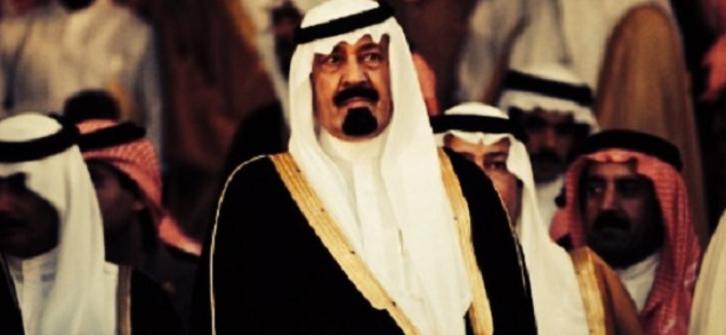 «L’Arabie saoudite est obnubilée par l’affaiblissement du Hamas»