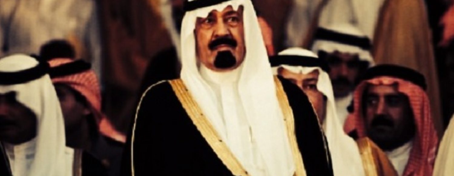 «L’Arabie saoudite est obnubilée par l’affaiblissement du Hamas»