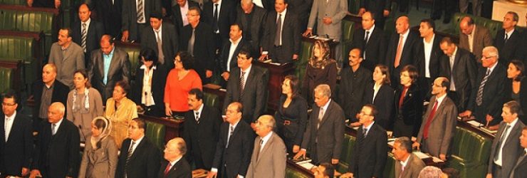 Présidentielle et législatives en Tunisie: la fin de l’année sera électorale