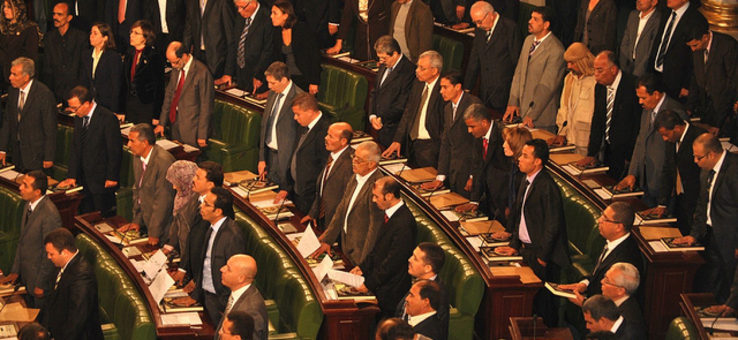 Deux ans de crise politique: la Tunisie dans l’impasse?