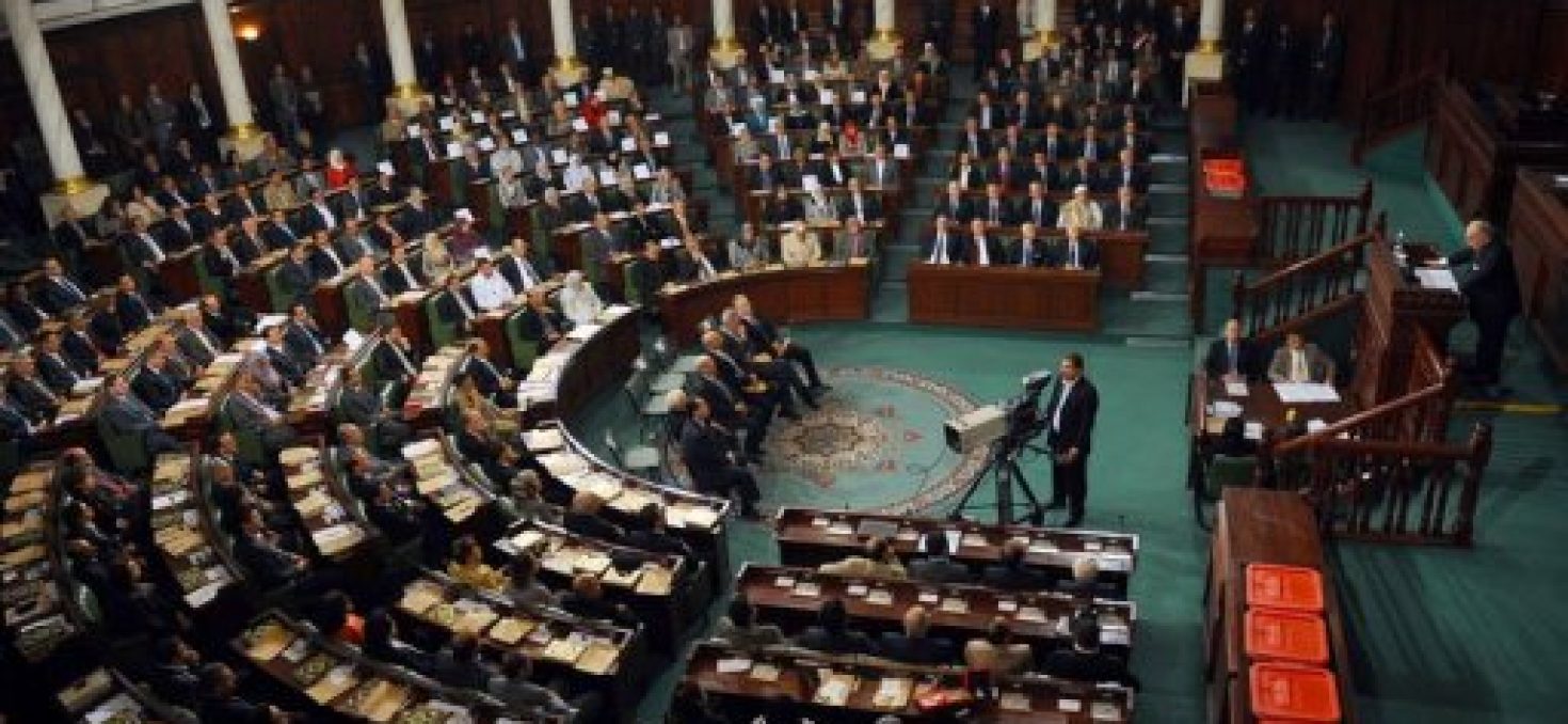 En Tunisie, l’Assemblée constituante est installée