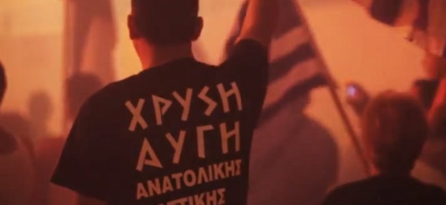 Mort d’un antifasciste: la Grèce a son «Clément Méric»