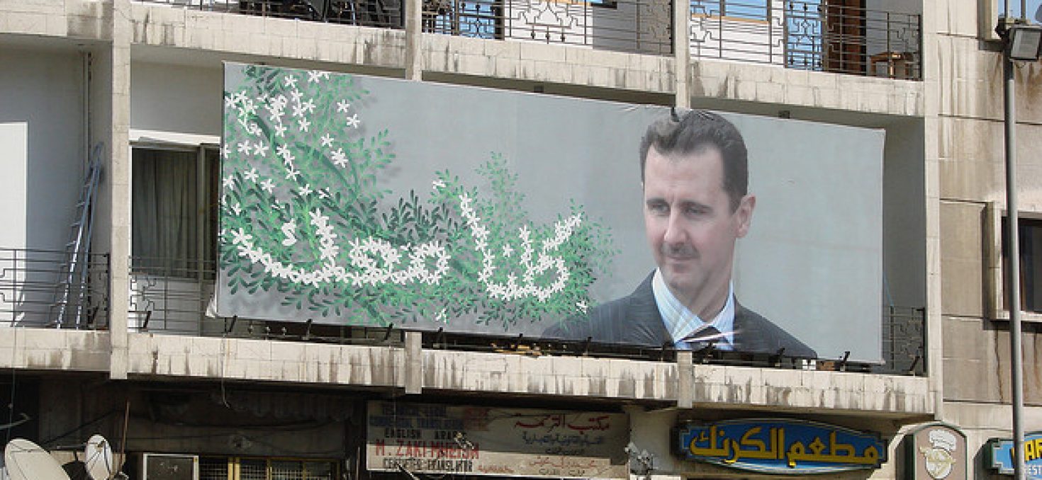 Retour sur la crise en Syrie: la naissance d’une révolution